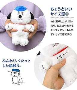 Amazon.co.jp: [hauhau] ぬいぐるみ オラフ ふわくた fuwakuta